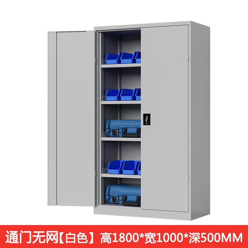 通門無網內4板工具櫃灰白色